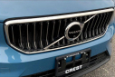 Thumbnail image of 2023 Volvo XC40 at Crest Cadillac Acura USED - Cadillac store specific