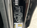 Thumbnail image of 2023 Kia Forte at Mccluskey Chevrolet Kings Automall