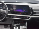 Thumbnail image of 2023 Kia Sportage Plug-In Hybrid at Commonwealth Chevrolet Inc.