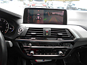 Thumbnail image of 2019 BMW X4 at Auto Star