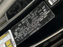 Thumbnail image of 2024 Kia Forte at Mccluskey Chevrolet Kings Automall
