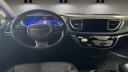 Thumbnail image of 2019 Chrysler Pacifica at FORRESTON CAR CARE