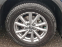 Thumbnail image of 2023 Mazda CX-5 at Honda of Bridgewater