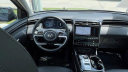 Thumbnail image of 2024 Hyundai TUCSON Hybrid at Humble Hyundai NEW