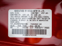 Thumbnail image of 2023 Nissan GT-R at StevensonMazdaWilmington USED