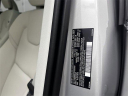 Thumbnail image of 2025 Volvo XC90 at VolvoCarsWestHouston - NEW