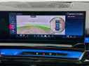 Thumbnail image of 2025 BMW i5 at Habberstad BMW of Huntington