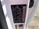 Thumbnail image of 2021 Hyundai PALISADE at Rockland Motors