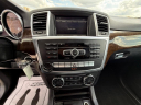 Thumbnail image of 2013 Mercedes-Benz M-Class at ROMAN MOTOR COMPANY
