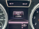 Thumbnail image of 2013 Mercedes-Benz M-Class at ROMAN MOTOR COMPANY