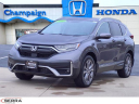 Thumbnail image of 2021 Honda CR-V at Serra Buick Gmc Champaign