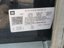 Thumbnail image of 2021 Chevrolet Tahoe at Al Willeford Chevrolet New