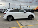 Thumbnail image of 2023 Audi Q5 at McCombs Ford West