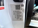 Thumbnail image of 2023 Chevrolet Corvette at Rockland Motors