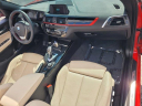 Thumbnail image of 2019 BMW 2 Series at Century Buick Gmc [NEW]