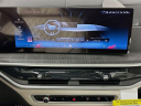 Thumbnail image of 2025 BMW X7 at Habberstad BMW of Huntington