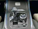 Thumbnail image of 2025 BMW X7 at Habberstad BMW of Huntington