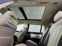 Thumbnail image of 2025 BMW X7 at Habberstad BMW of Huntington