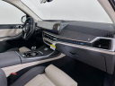 Thumbnail image of 2025 BMW X7 at Habberstad BMW of Huntington