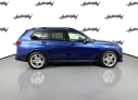 Thumbnail image of 2025 BMW X7 at Habberstad BMW of Huntington