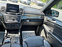 Thumbnail image of 2017 Mercedes-Benz GLE at NORTHSIDE AUTO SALES