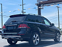 Thumbnail image of 2017 Mercedes-Benz GLE at NORTHSIDE AUTO SALES