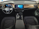 Thumbnail image of 2024 Volkswagen Atlas at Classic Chevrolet Cadillac - Beaumont