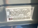 Thumbnail image of 2025 Nissan Sentra at Scott Evans Nissan New