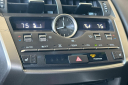 Thumbnail image of 2018 Lexus NX 300 at Walnut Creek Toyota