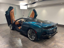 Thumbnail image of 2022 McLaren GT at JaguarPalmBeach - NEW