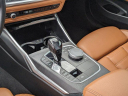 Thumbnail image of 2021 BMW 4 Series at Phillips Chrysler Jeep Dodge RAM