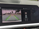 Thumbnail image of 2021 BMW 4 Series at Phillips Chrysler Jeep Dodge RAM