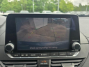 Thumbnail image of 2019 Nissan Altima at Toyota of Southern Maryland