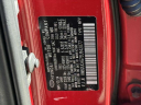 Thumbnail image of 2014 Hyundai TUCSON at Ford of Port Jeff