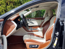 Thumbnail image of 2022 BMW 8 Series at Auto Expo Store