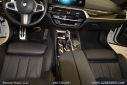 2021 BMW 5 Series 540i at Beemer Haus, LLC