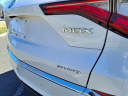 Thumbnail image of 2023 Acura MDX at Open Road Acura Of Wayne