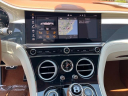Thumbnail image of 2024 Bentley Continental at Bentley And Ineos Of High Point