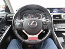 Thumbnail image of 2018 Lexus IS 300 at Five Star Toyota of Milledgeville
