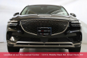 Thumbnail image of 2022 Genesis GV70 at Audi Great Neck