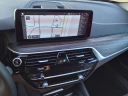 Thumbnail image of 2023 BMW 5 Series at Serra Buick Gmc Champaign