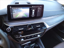 Thumbnail image of 2023 BMW 5 Series at Serra Buick Gmc Champaign