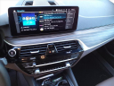 Thumbnail image of 2023 BMW 5 Series at Serra Buick Gmc Champaign