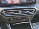 Thumbnail image of 2023 BMW 3 Series at BMW of South Albany