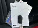 Thumbnail image of 2022 Kia Forte at Gillie Hyde Ford-Linc-Merc-Chy