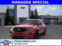 Thumbnail image of 2024 Ford Explorer at Kings Ford