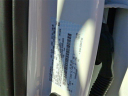 Thumbnail image of 2024 Ford F-150 at Hoffman Ford Lincoln