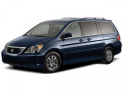 2010 Honda Odyssey EX-L at Bridgewater Kia