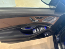 Thumbnail image of 2017 Mercedes-Benz S-Class at LA City Cars