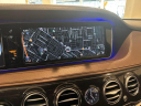Thumbnail image of 2017 Mercedes-Benz S-Class at LA City Cars